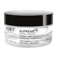 KORFF SUPREME CREMA NOTTE 50ML